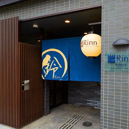 Rinn Gojo Omiya Kyoto Luaran gambar
