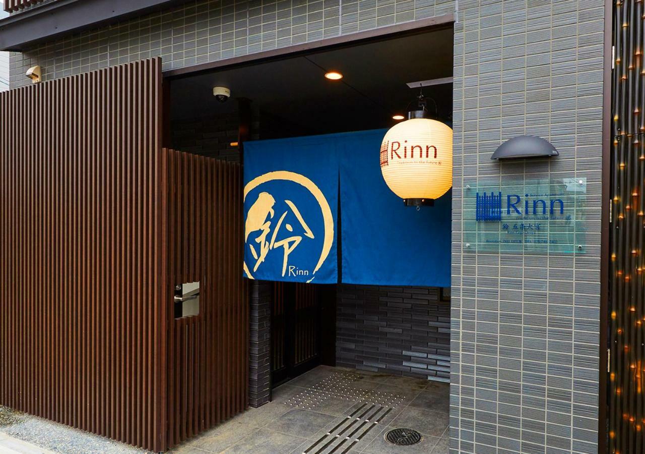 Rinn Gojo Omiya Kyoto Luaran gambar