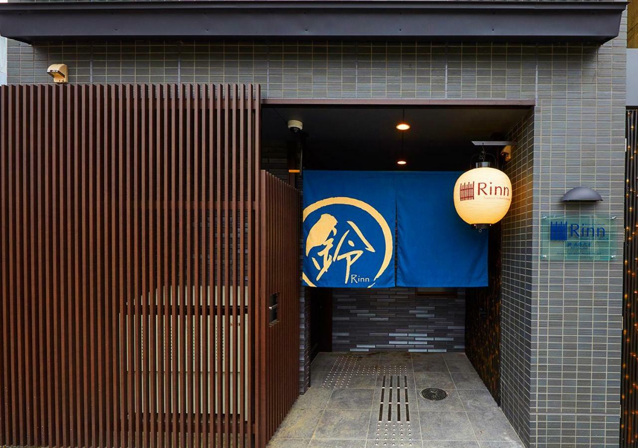 Rinn Gojo Omiya Kyoto Luaran gambar