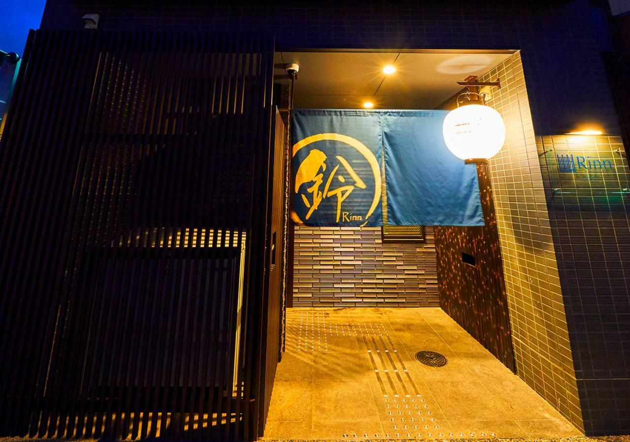 Rinn Gojo Omiya Kyoto Luaran gambar
